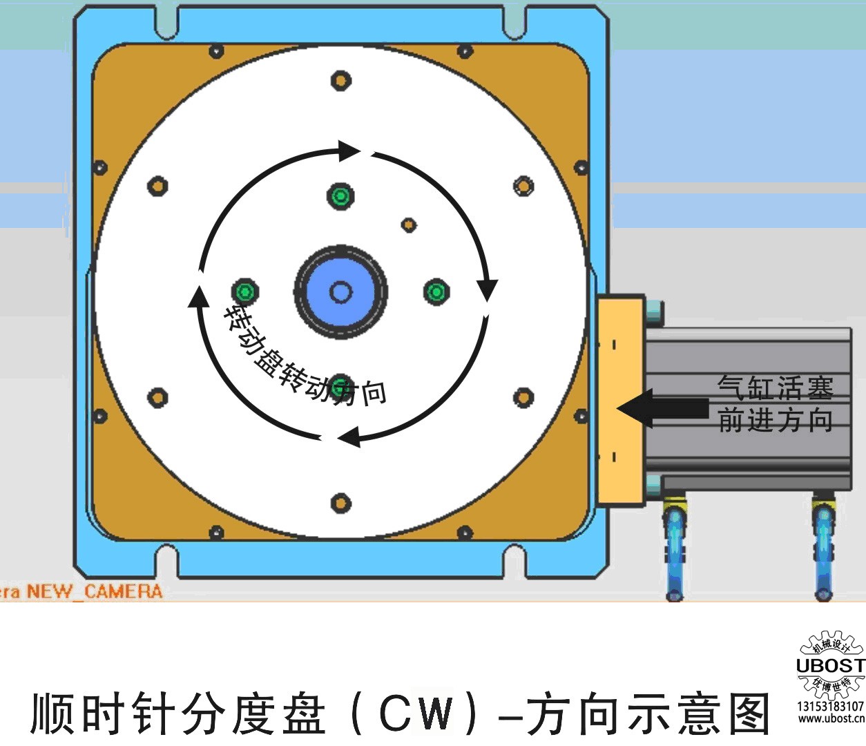 優(yōu)博世特，ubost,鉆孔機，銷軸，螺栓，自動，攻絲機，機械手，非標自動化，設備，銷軸鉆孔機，螺栓鉆孔機，