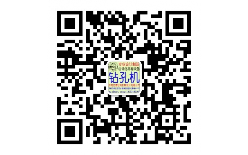 最新通知：2025年春節(jié)放假安排